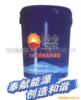 ��Ӧ�����Ρ��칫���Ρ�����Ρ�ְԱ�Ρ�������