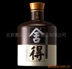 ��Ӧ�����ļ��� ���¹� ���칫�Ҿ�