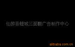 ��Ӧ��������-����-���⽡������-������������