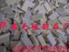 ��Ӧ�޷Ĳ���