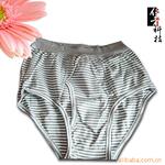 供应全不锈钢差压表江云牌
