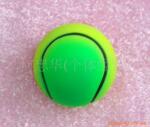��Ӧ22MM��ɫ����