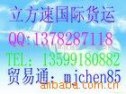 ��Ӧ�ֻ����������