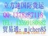 ��Ӧ�ֻ����������