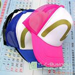 ��Ӧ�����ռ�������������,������Ʒ ��������