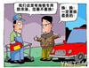 ��ӦCDW1���ܶ�·(ͼ)