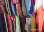 ��Ӧ�ֻ��������������