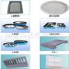 ��Ӧ������ɢ�ȵ�,USB�ʼǱ�����ɢ�ȵ�,ɢ�ȵ���