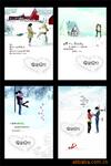 �ṩ3D�仯Ь��ӹ�