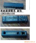��Ӧ�͵���ϴ�� ������е����ҵ�豸�ӹ�