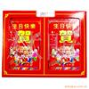 ��Ӧ���ӣ�Ԫ���� CS1694