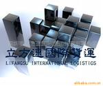 广告册