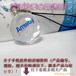 ��Ӧ��Բͷí��