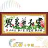 ��Ӧ֣�ݾ�������豸