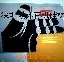 ��Ӧֽ���� �Ƶ���Ʒ �Ҿ���Ʒ ѹ���� ��Ʒ��