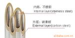 供应手机链 促销礼品 赠品