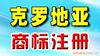 ��Ӧ�ɰ���ͨ�����Ь��ʱ�мҾ���Ь
