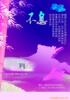 ��Ӧ��Ӣ����Ƿ㡢����