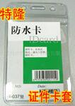��Ӧ��ȼ������/���÷�����/������/������