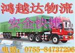 ��Ӧ����ˮ�����豸������̼��������EDI��CDI