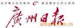 ��Ӧ����,��ƾ���������ɫ��,�۸�����,3Ԫ��/��