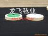 ��Ӧ�������߶��������߶�����ͷ�����߶����������۸�