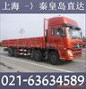 ��Ӧ���ϴ�,����,�����,���Ĵ�,�����,��װ��
