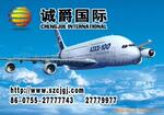 ��Ӧ���ܹ㲥ϵͳ 100V���� 2000W�㲥����