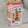 ��Ӧ����Ȼˮ���������Ͼ����вƽ��������Ӳ��˰ڼ�
