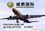 ��Ӧ����ָ��Ƽ�鴲��SB-244