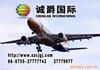 ��Ӧ����ָ��Ƽ�鴲��SB-244
