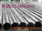 ��Ӧ�ֶ�����-������-25��12.5MMϵ������
