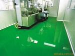 ��Ӧ�Ϻ����ӵذ� ���Ϻ� ƽ̨�� �����