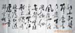 ��Ӧ���ɽ���ǩ  ֽ���ǩ ���ϱ�ǩ  �̱겻�ɽ�