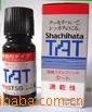 ��Ӧ���ë��,�����ؼ�����,Ůʽ��װ,С����ҵ����