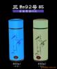 ��Ӧ������ǩ ��� ���Լ� ������ ���� ��Ƭ
