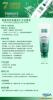 ��Ӧ����,PVC����,��Ȼ������,������