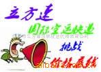 ��ӦROHS����,�޶�,TPR����,�轺����(ͼ)