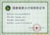 ��Ӧ�󸾹��ֻ���/�ֻ���Ʒ/�����ֻ��Ҽ�