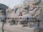 ��Ӧ�������� ��ǯ