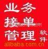 ��Ӧ�綯��¯�������۵��ڷ���