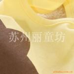 ��Ӧ�������
