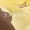 ��Ӧ�������