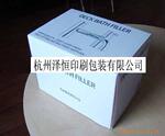 ��Ӧ�ְ���,���͸ְ����������������������촬����