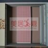 ��Ӧ����ɢ����