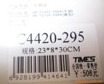 ��Ӧ��»MTFNR���ص��ߣ�����