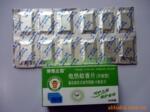 �ྻ�ͣ���ʽ������ֱ����������ж�����Ļ�