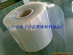 ��Ӧ�綯˫ƫ��˫���������ܷ�������������ƫ�ĵ���
