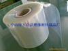 ��Ӧ�綯˫ƫ��˫���������ܷ�������������ƫ�ĵ���