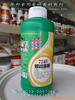 ��Ӧ12V8AH�������ڰ�������